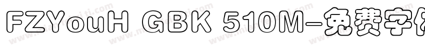 FZYouH GBK 510M字体转换